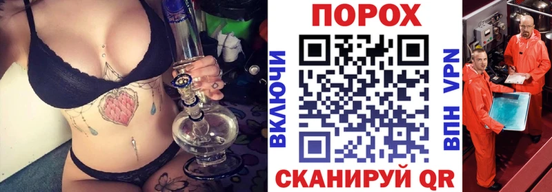 АМФ 98% Череповец