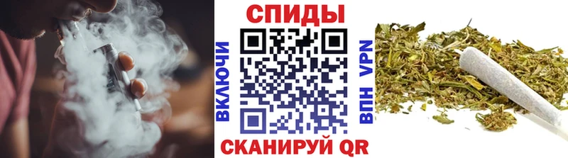Бутират 99%  Череповец 