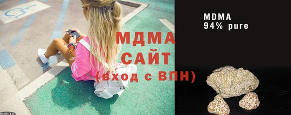не бодяженный Заволжье