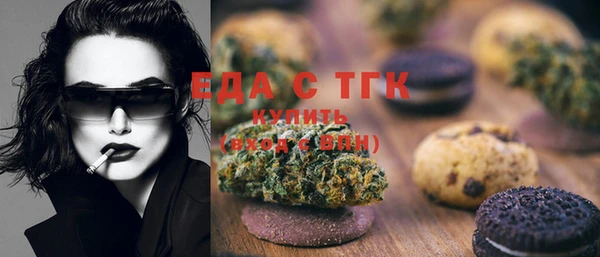 альфа пвп Заводоуковск