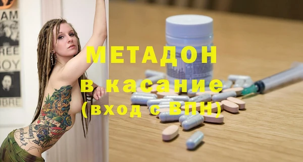 альфа пвп Заводоуковск