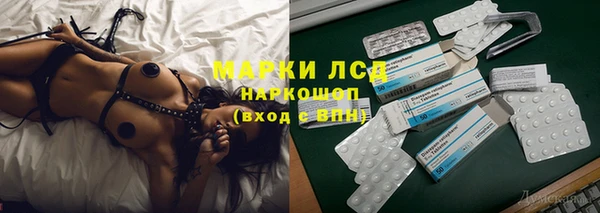 альфа пвп Заводоуковск