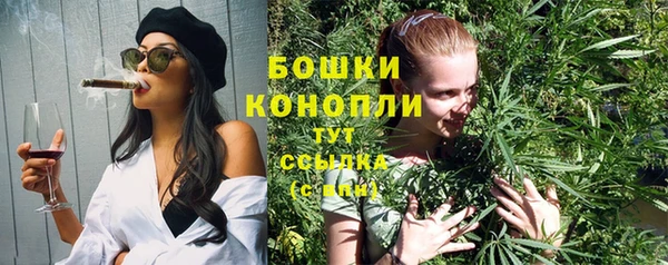 кокс Заволжск