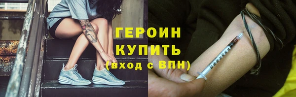 не бодяженный Заволжье
