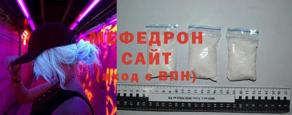 кокс Заволжск