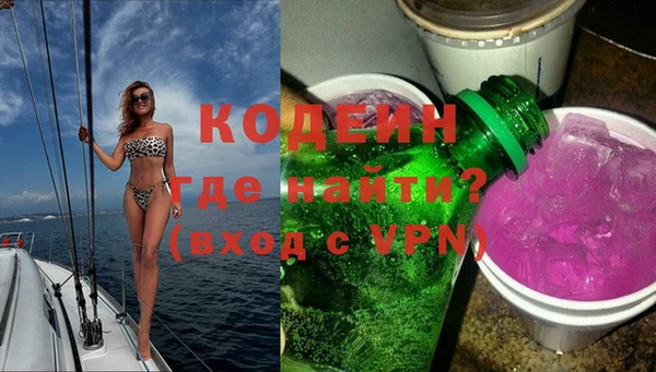 кокс Заволжск