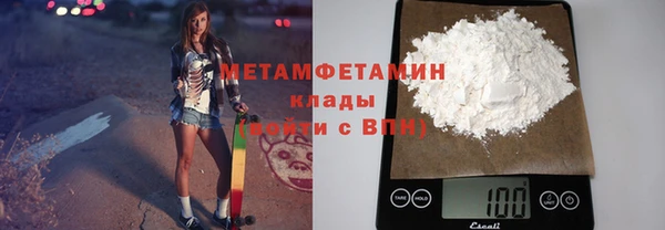 не бодяженный Заволжье