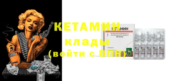 не бодяженный Заволжье