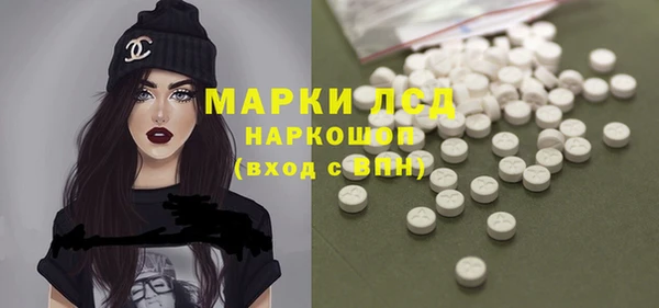 альфа пвп Заводоуковск