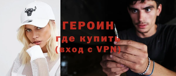 кокс Заволжск