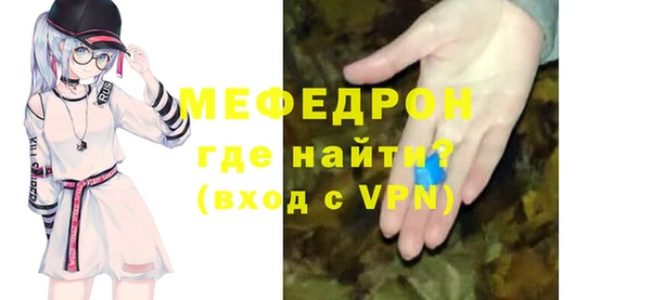 не бодяженный Заволжье
