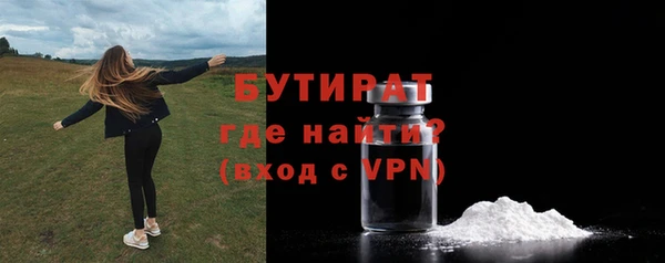 кокс Заволжск