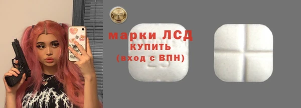 альфа пвп Заводоуковск
