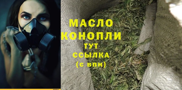 альфа пвп Заводоуковск