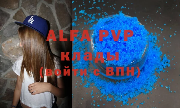 кокс Заволжск