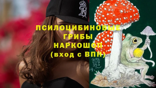 кокс Заволжск