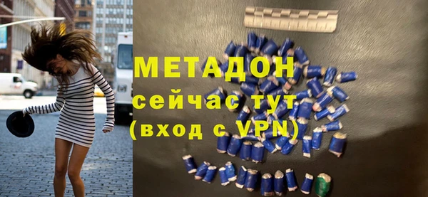 альфа пвп Заводоуковск