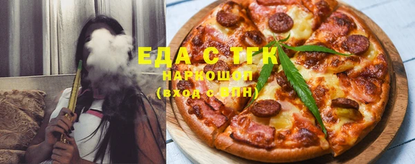 не бодяженный Заволжье