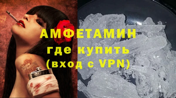 кокс Заволжск