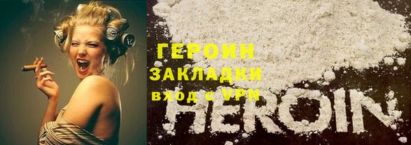 кокс Заволжск