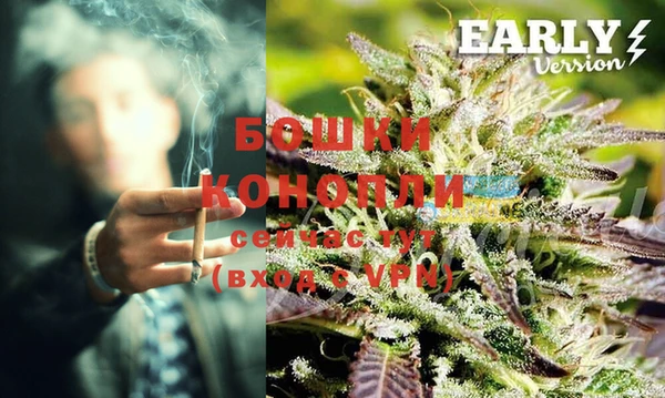 не бодяженный Заволжье