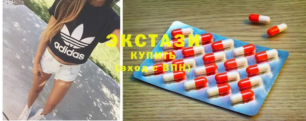 не бодяженный Заволжье