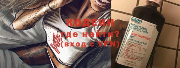 кокс Заволжск
