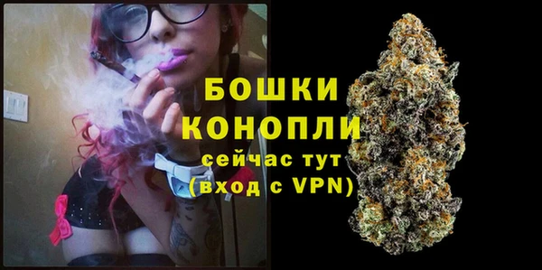 не бодяженный Заволжье