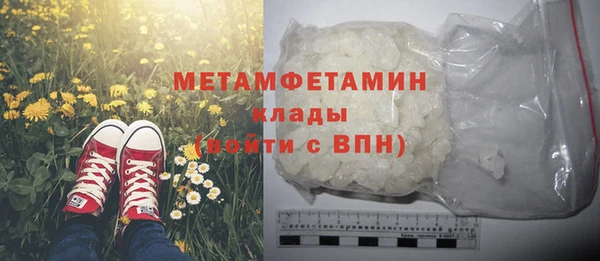 кокс Заволжск
