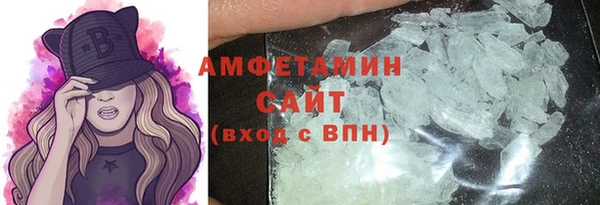 кокс Заволжск