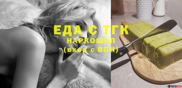 альфа пвп Заводоуковск