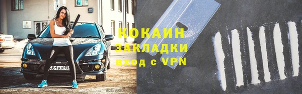кокс Заволжск