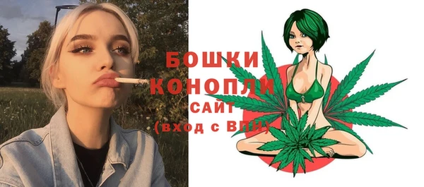 не бодяженный Заволжье