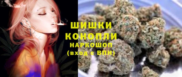 не бодяженный Заволжье